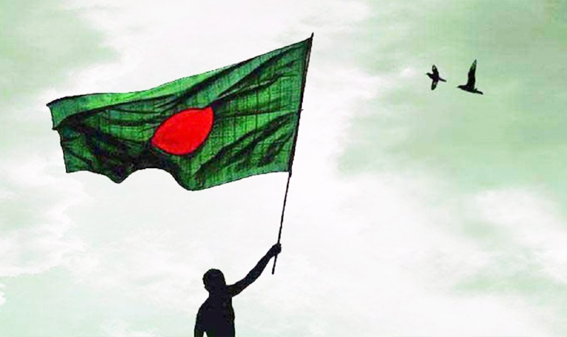 সবার উপরে থাকুক মুক্তিযুদ্ধ